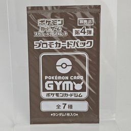 Scarlet & Violet Gym Promo Japanese Pokemon Promo Pack Vol. 4
