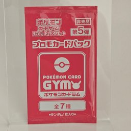 Scarlet & Violet Gym Promo Japanese Pokemon Promo Pack Vol. 5