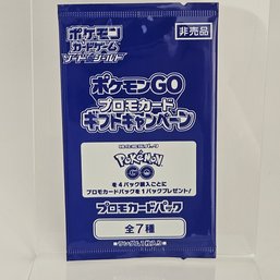 Pokemon Go Promo Japanese Pokemon Promo Pack