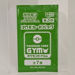 Scarlet & Violet Gym Promo Japanese Pokemon Promo Pack Vol. 3