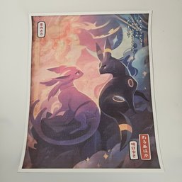 Espeon & Umbreon Japanese Style Pokemon Poster