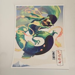 Rayquaza Japanese Style Pokemon Poster