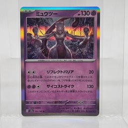 Mewtwo Holo Japanese S&V 151 Pokemon Card