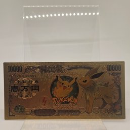 Eevee Pokemon Custom Bank Note