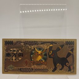 Umbreon Pokemon Custom Bank Note