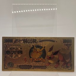 Flareon Pokemon Custom Bank Note