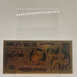 Leafeon Pokemon Custom Bank Note