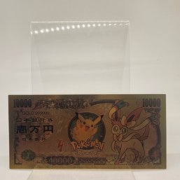 Sylveon Pokemon Custom Bank Note