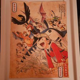 Japanese Style Pokemon Scene Pokemon Poster