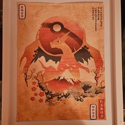 Japanese Style Charizard Pokemon Poster