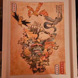 Japanese Style Pokemon Scene Pokemon Poster