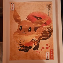 Japanese Style Eevee Pokemon Poster