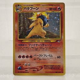 Typhlosion Neo Genesis Holo Japanese Pokemon Card