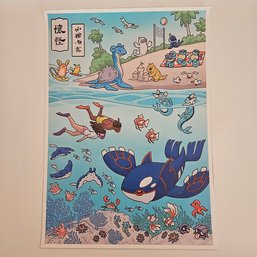 Water Pokemon At The Beach Pokemon Poster