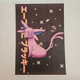 Espeon & Umbreon Pokemon Poster