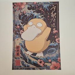 Psyduck Japanese Style Pokemon Poster