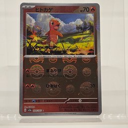 Charmander Reverse Holo Japanese Cards