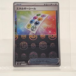 Energy Sticker Reverse Holo Japanese Cards