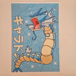 Japanese Style Gyarados Pokemon Poster