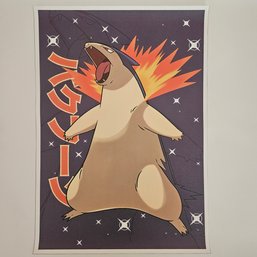 Japanese Style Typhlosion Pokemon Poster