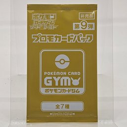 Scarlet & Violet Gym Promo Japanese Pokemon Promo Pack Vol. 9