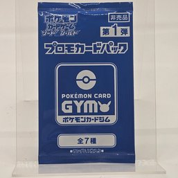 Scarlet & Violet Gym Promo Japanese Pokemon Promo Pack Vol. 1