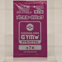 Scarlet & Violet Gym Promo Japanese Pokemon Promo Pack Vol. 7