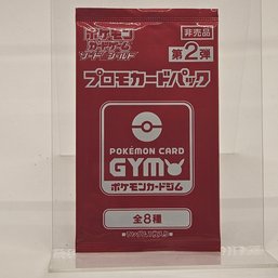 Scarlet & Violet Gym Promo Japanese Pokemon Promo Pack Vol. 2