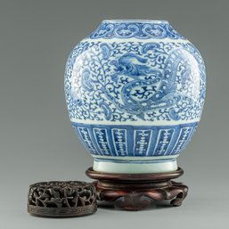 A Chinese Blue And White 'dragon' Vase, 19th Century