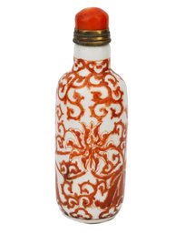 19th Century Chinese Iron Red Snuff Bottle