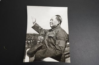 Old Photo Of Mao Ze Dong 1976 China 8' X 6'