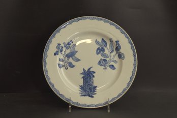 Chinese Export Porcelain 'Pineapple' Plates, China, Qinalong (1736-96)