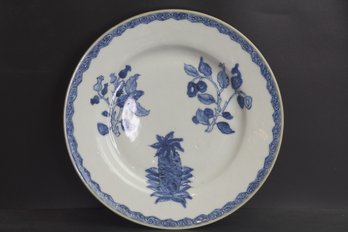 Chinese Export Porcelain 'Pineapple' Plates, China, Qinalong (1736-96)