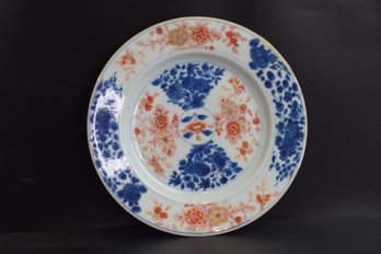 CHINESE IMARI DISH, Late Ming Dynasty 1600's