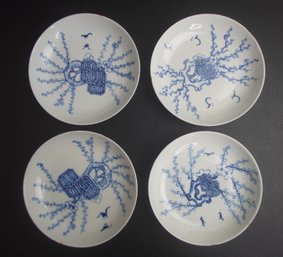 Four BLUE AND WHITE VIETNAMESE 'FLOWER' PLATES, 19TH CENTURY