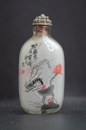 CHINESE INSIDE-PAINTED SNUFF BOTTLE