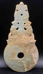 Old Hand Carved Jade Bi