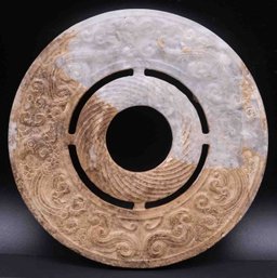 Old Hand Carved Jade Round Bi