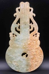 Old Hand Carved Green Jade Bi