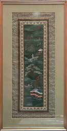 Vintage Silk Embroidery Framed