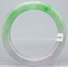 Purple And Green Jade Bangle