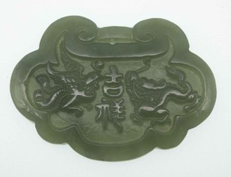 Carved Green Jade Fortune Pendant