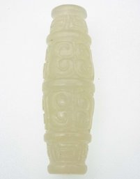 Carved White Jade Cong