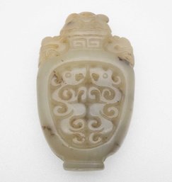Carved Jade Vase Pendant