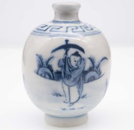 Old Chinese Blue And White Porcelain Small Jar