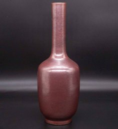 Chinese Qianlong Marked Peachbloom Bottle Vase