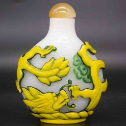 Old Chinese Peking Glass Yellow Dragon Snuff Bottle
