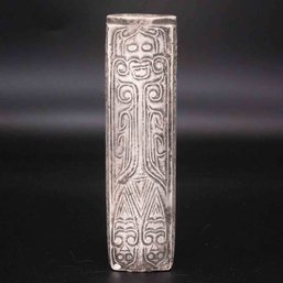 Antique Chinese Carved Stone Cong