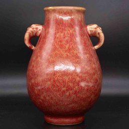 Chinese Kangxi Marked Flambe Glaze Porcelain Vase