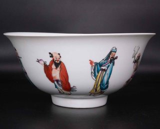 Old Chinese Qianlong Marked Porcelain Eight Deities Bowl
